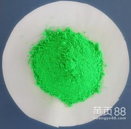 染料 色彩世界的化学魔术师