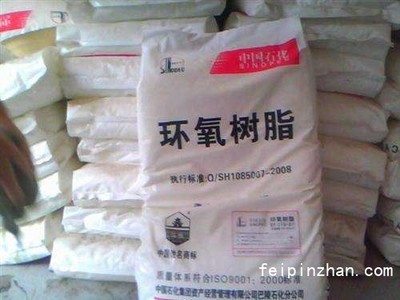 常州过期香精回收正当时——江苏化工原料与染料收购价格趋势解析