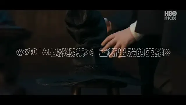 达达兔影院免费观看全集