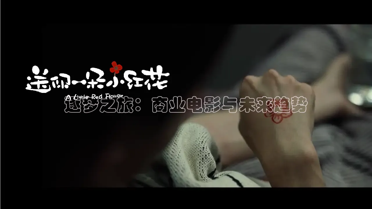 达达兔影视