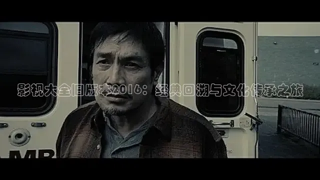 达达兔电影网