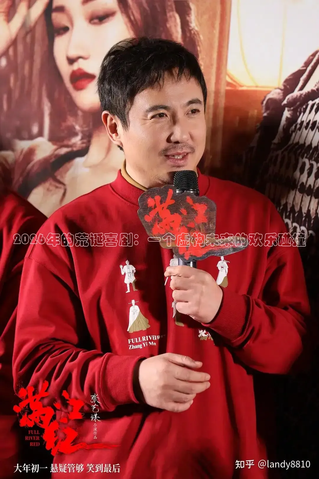 神马影院达达兔